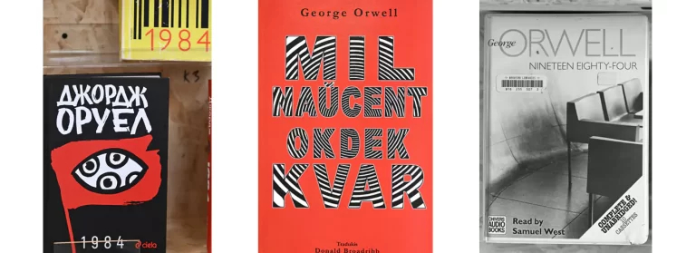 hans-k-clausen-winston-smith-library-of-victory-and-truth-craighouse-location-photography-multiple-photo-credit-rob-marshall-768x279